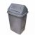 Thùng rác nhựa 45 lít