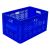 Thùng nhựa rỗng ( sóng nhựa hở ) HS013 ( KT : L 560 x W 375 x H 300 mm )