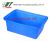 Thùng nhựa chữ nhật dung tích 50 lít (KT:670 X 510 X 260 mm)