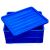 Thùng nhựa đặc B8 có nắp ( KT : 515 x 430 x 225  mm )
